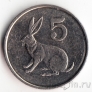 Зимбабве 5 центов 1999 Заяц