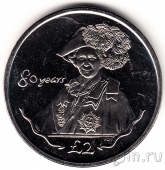       2  2006 80  