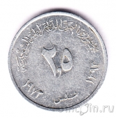 Йемен 2,5 филса 1973