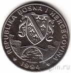 Босния и Герцеговина 500 динаров 1994 Волк