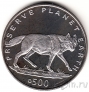 Босния и Герцеговина 500 динаров 1994 Волк