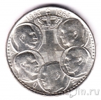 Греция 30 драхм 1963 Правители