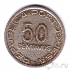 Мозамбик 50 сентаво 1936