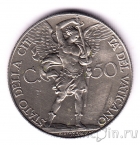 ������� 50 ��������� 1931