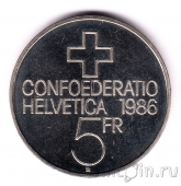 ��������� 5 ������� 1986 600 ��� ����� ��� �������