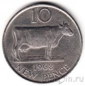 Гернси 10 пенсов 1968