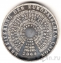Германия 10 евро 2004 Расширение ЕС