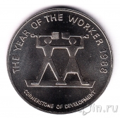 ������ 10 �������� 1988 ��� ��������
