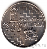 Греция 100 драхм 1988 Шахматная олимпиада