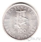 Италия 100 лир 1993 100 лет банку Италии