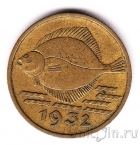 ������ 5 ��������� 1932