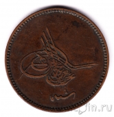������ 20 ���� 1861