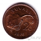 Тувалу 2 цента 1976