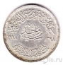 Египет 1 фунт 1978 Портландцемент