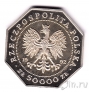 Польша 50000 злотых 1992 Орден