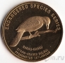  25  2004  -