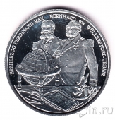  20  2004   -  