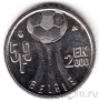 ������� 50 ������� 2000 ��������� �� ������� (BELGIE)