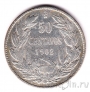 Чили 50 сентаво 1902