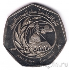Иордания 1/2 динара 1980