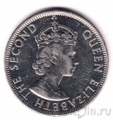 Белиз 50 центов 2010