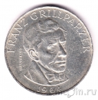 Австрия 25 шиллингов 1964 Франц Гриллпазер