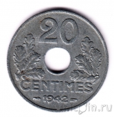 Франция 20 сантимов 1942