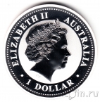 Австралия 1 доллар 2001 Год змеи