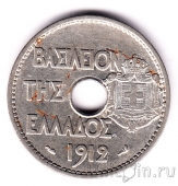  20  1912