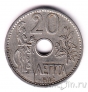 ������ 20 ����� 1912