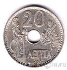  20  1912