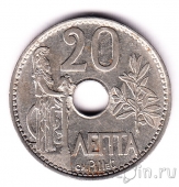  20  1912