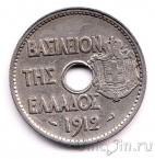 ������ 20 ����� 1912
