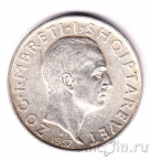 Албания 1 франг 1937