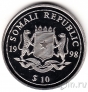 Сомали 10 долларов 1998 Морская жизнь