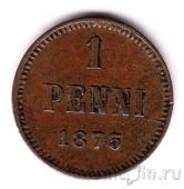 ��������� 1 ����� 1875