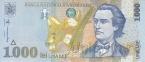 Румыния 1000 лей 1998
