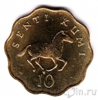 �������� 10 ����� 1984
