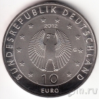 Германия 10 евро 2012 Агро Акция