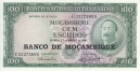Мозамбик 100 эскудо 1976