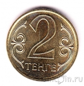  2  2005