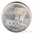 Аргентина 1000 песо 1978 Чемпионат Мира по футболу