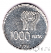  1000  1978    