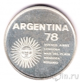 ��������� 1000 ���� 1978 ��������� ���� �� �������