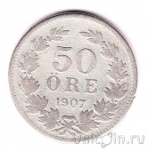 ������ 50 ��� 1907