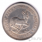 Южная Африка 5 шиллингов 1948