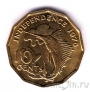 Сейшельские острова 10 центов 1976 Независимость