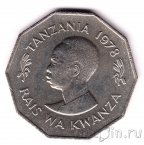 Танзания 5 шиллингов 1978 FAO