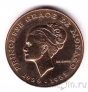 Монако 10 франков 1982 Гибель Грейс Келли