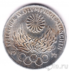  10  1972   (J)